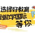 火柴头的个人空间