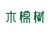 郑州木棉树儿童康复中心
