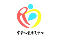 郑州睿梦康复中心
