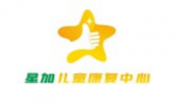 郑州星加儿童康复中心